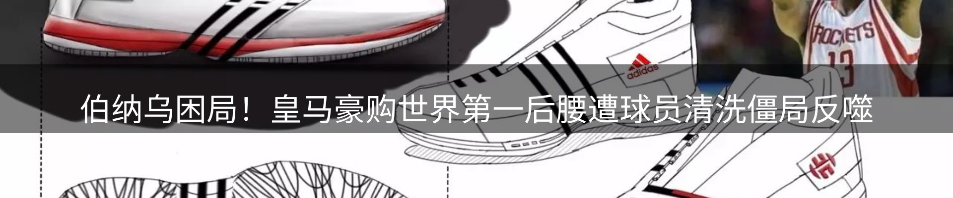 品牌资讯