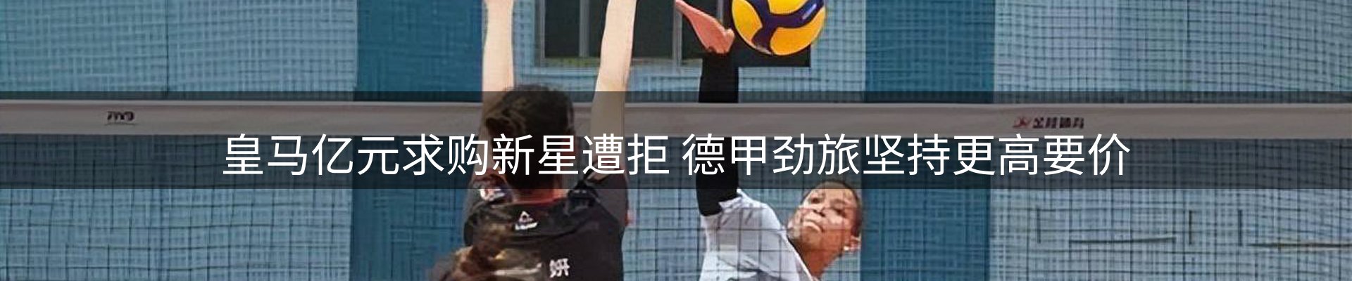 品牌资讯