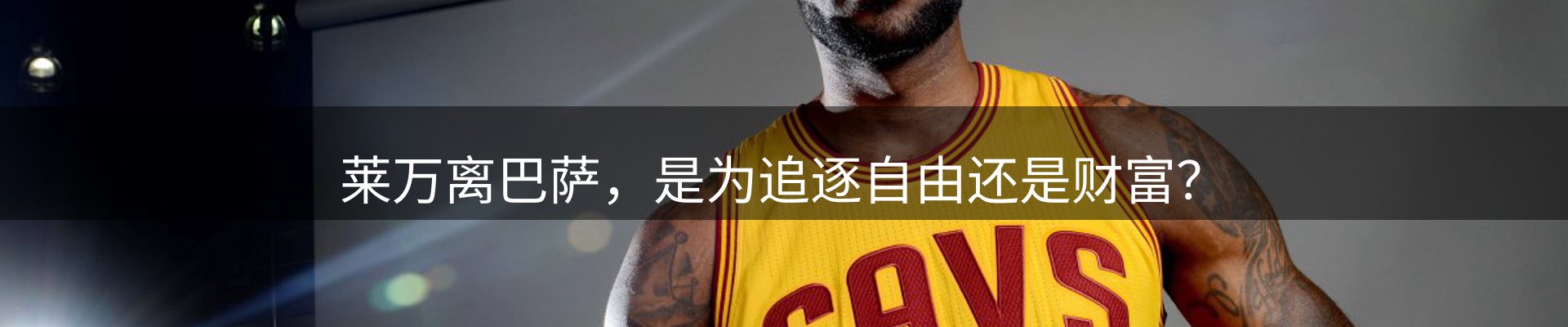 品牌资讯