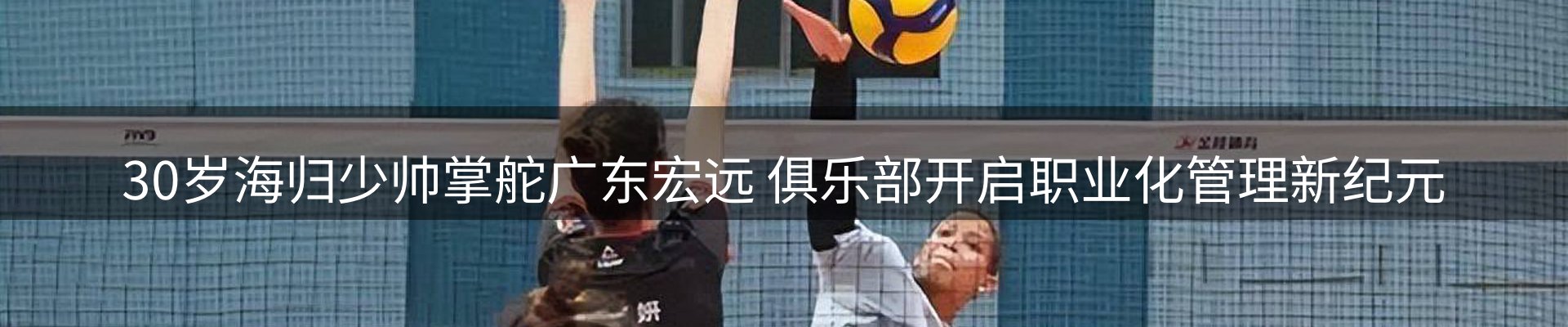 品牌资讯
