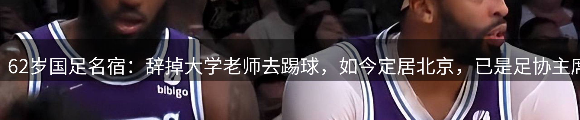 品牌资讯